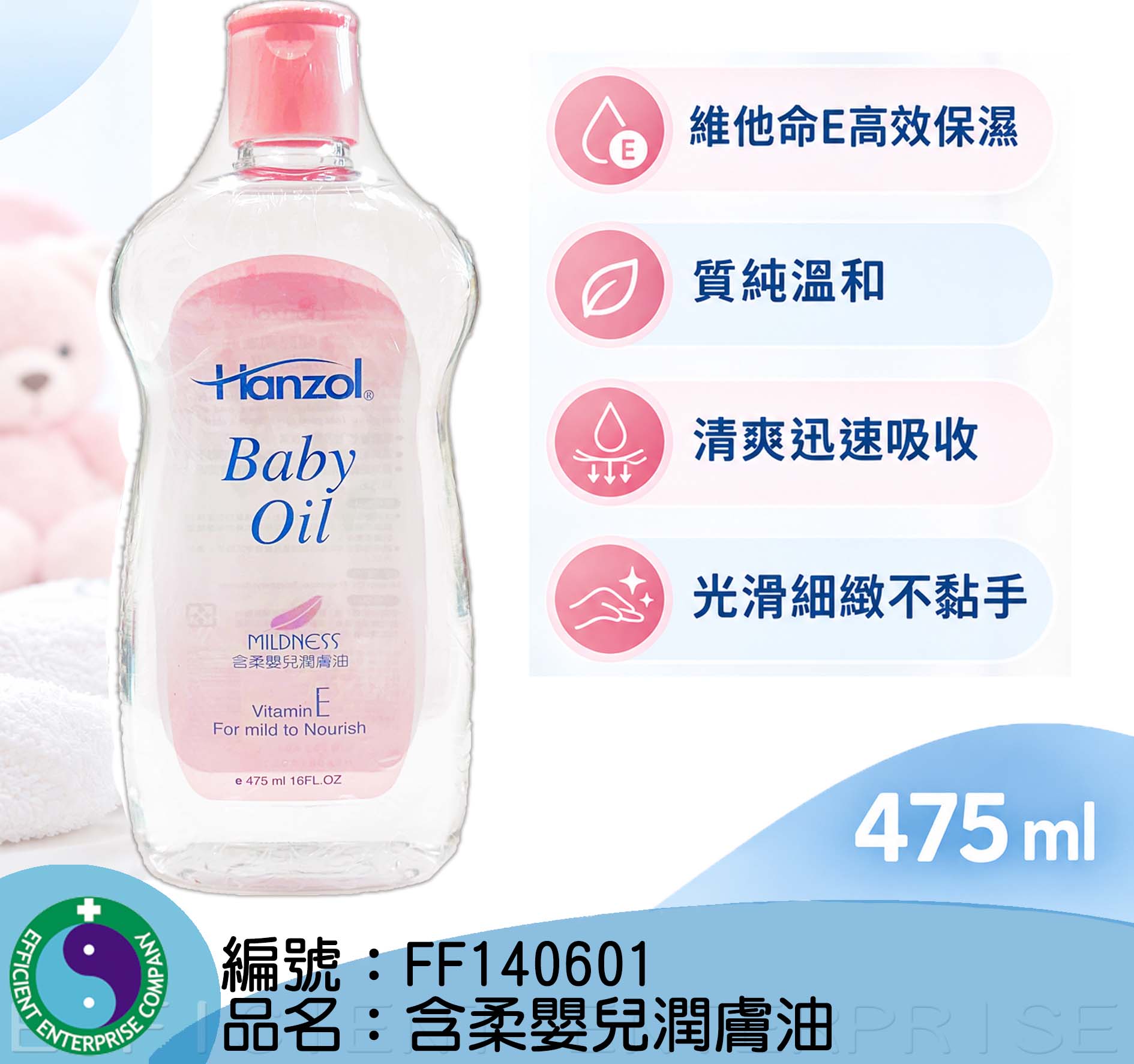 product_img1